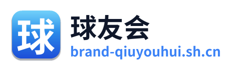 球友会 Logo
